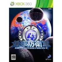 Xbox 360 - EARTH DEFENSE FORCE