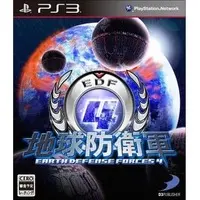 PlayStation 3 - EARTH DEFENSE FORCE