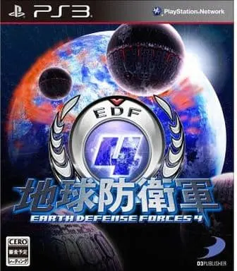 PlayStation 3 - EARTH DEFENSE FORCE