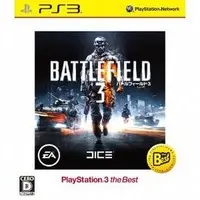 PlayStation 3 - Battlefield