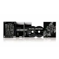 PlayStation 3 - Metal Gear Series