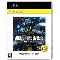 PlayStation 3 - Z.O.E (Zone of the Enders)