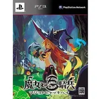 PlayStation 3 - The Witch and the Hundred Knight (Limited Edition)