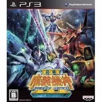 PlayStation 3 - Super Robot Wars