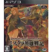 PlayStation 3 - Dungeons & Dragons