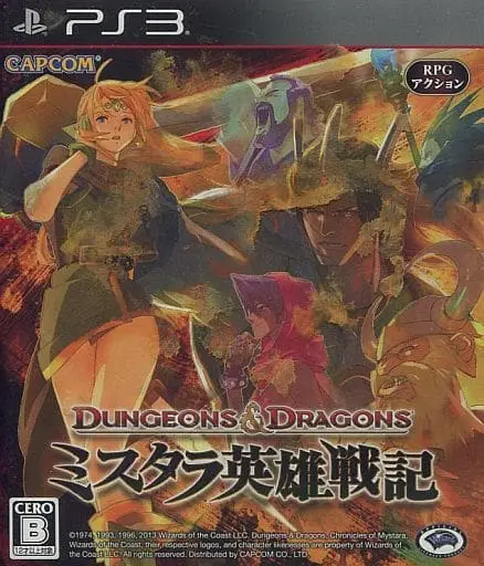 PlayStation 3 - Dungeons & Dragons