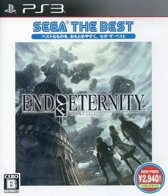 PlayStation 3 - End of Eternity (Resonance of Fate)