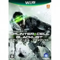 WiiU - Splinter Cell