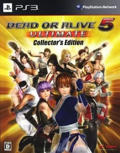 Xbox 360 - Virtua Fighter (Limited Edition)