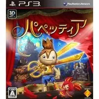 PlayStation 3 - Puppeteer