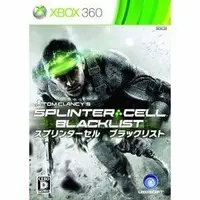 Xbox 360 - Splinter Cell