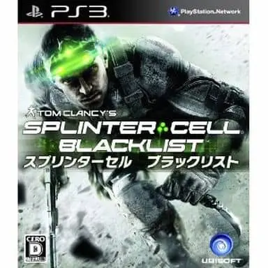 PlayStation 3 - Splinter Cell