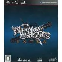 Xbox - PHANTOM BREAKER