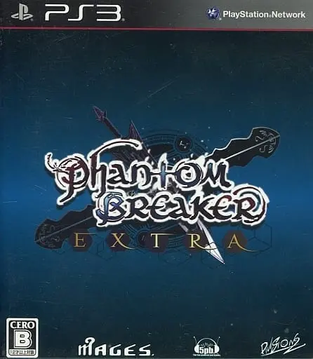 Xbox - PHANTOM BREAKER