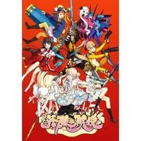 PlayStation 3 - Eiyu*Senki (Limited Edition)