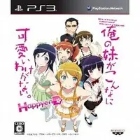 PlayStation 3 - Ore no Imouto ga Konnani Kawaii Wake ga Nai (OreImo)