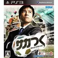 PlayStation 3 - J-League Pro Soccer Club o Tsukurou!