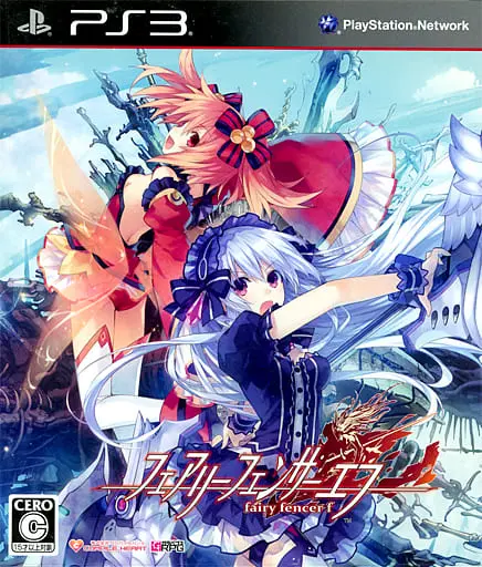 PlayStation 3 - Fairy Fencer F