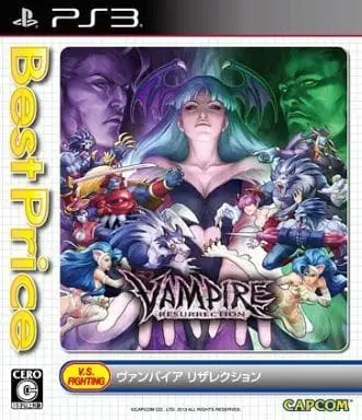 PlayStation 3 - VAMPIRE RESURRECTION (Darkstalkers Resurrection)