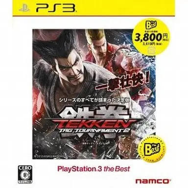 PlayStation 3 - TEKKEN