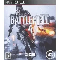 PlayStation 3 - Battlefield