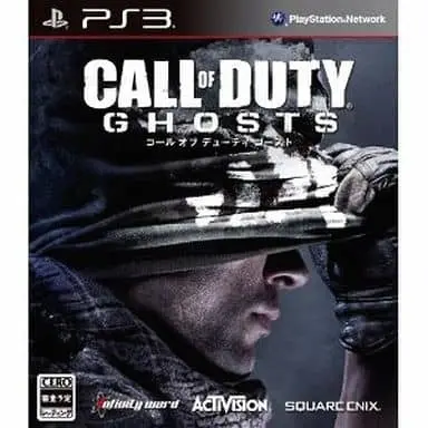 PlayStation 3 - Call of Duty