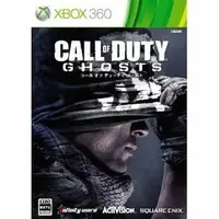 Xbox 360 - Call of Duty