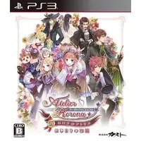 PlayStation 3 - Atelier Rorona The Alchemist of Arland