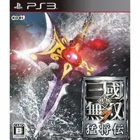 PlayStation 3 - Shin Sangokumusou (Dynasty Warriors)