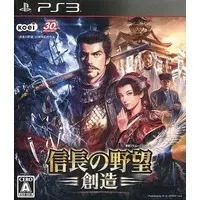 PlayStation 3 - Nobunaga no Yabou (Nobunaga's Ambition)