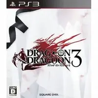 PlayStation 3 - Drag-On Dragoon (Drakengard)