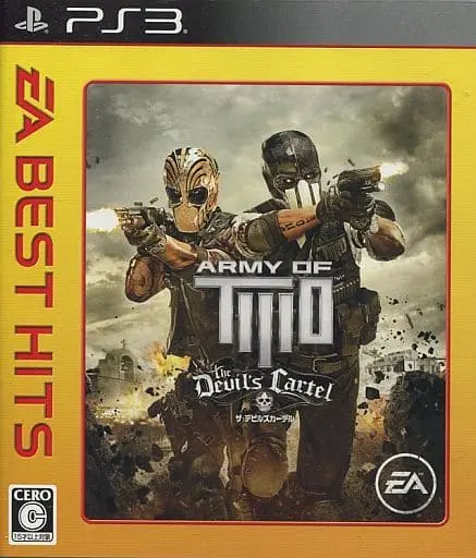 PlayStation 3 - Army of Two