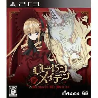 PlayStation 3 - Rozen Maiden