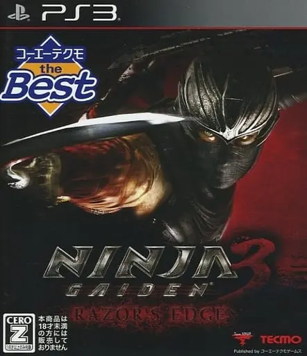 PlayStation 3 - NINJA GAIDEN