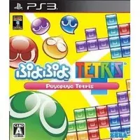 PlayStation 3 - Puyo Puyo series