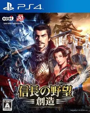 PlayStation 4 - Nobunaga no Yabou (Nobunaga's Ambition)