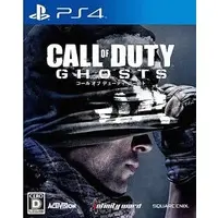 PlayStation 4 - Call of Duty