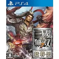 PlayStation 4 - Shin Sangokumusou (Dynasty Warriors)