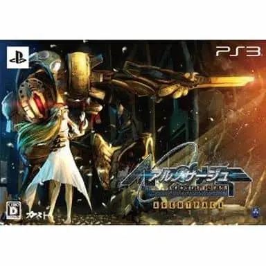 PlayStation 3 - Ar Nosurge