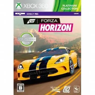 Xbox 360 - Forza Horizon