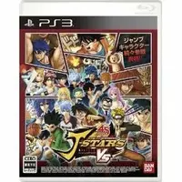 PlayStation 3 - SHONEN JUMP