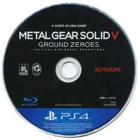 PlayStation 4 - Metal Gear Series