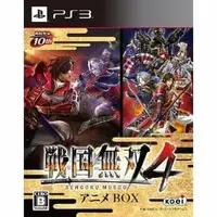 PlayStation 3 - Sengoku Musou (Samurai Warriors)