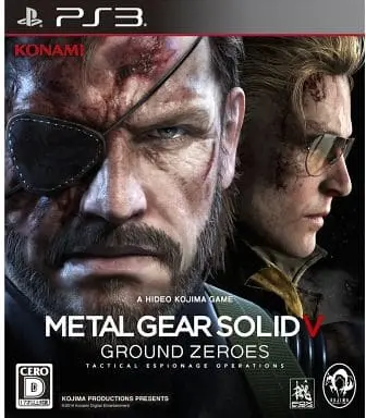 PlayStation 3 - Metal Gear Series