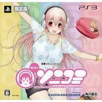 PlayStation 3 - SoniComi (Limited Edition)