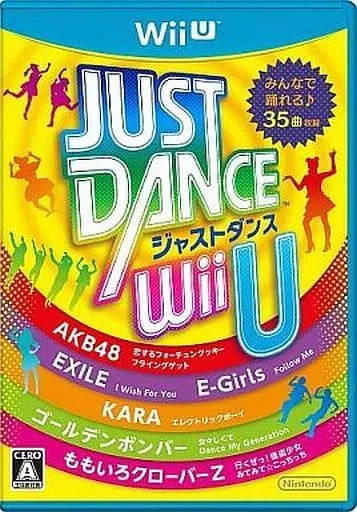 Wii - Just Dance