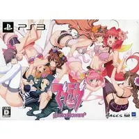 PlayStation 3 - Muv-Luv (Limited Edition)