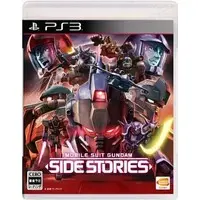 PlayStation 3 - GUNDAM series