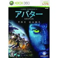 Xbox 360 - Avatar