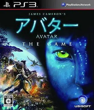 PlayStation 3 - Avatar